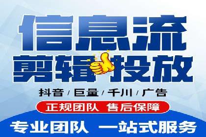 竞价广告的优化与调整：一则家居品牌的成功故事